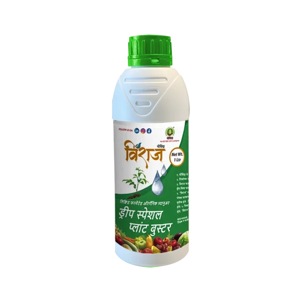 Viraj (fermented liquid organic fertilizer)